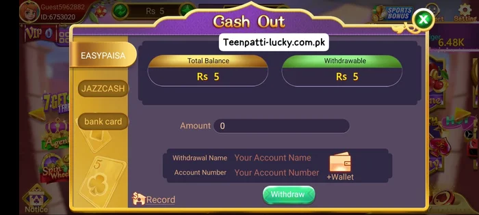Teen Patti Lucky withdraw