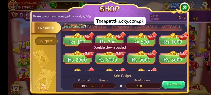 add money in teen patti lucky